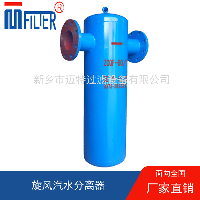 粉色导航污下载在化工行業的應用